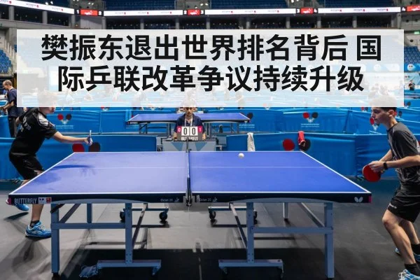 table tennis match action